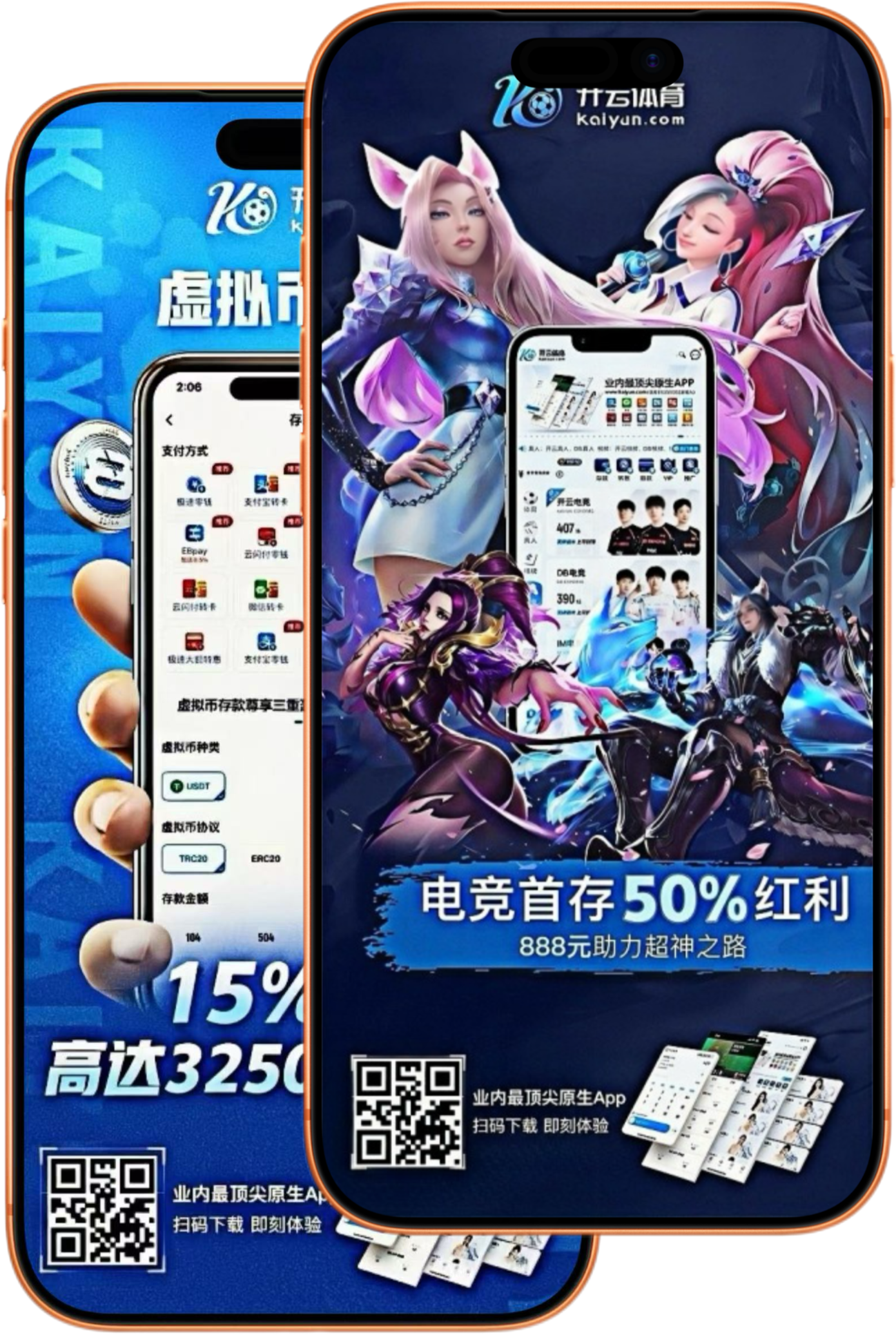 OG真人视讯|OG真人视讯体育足彩官网